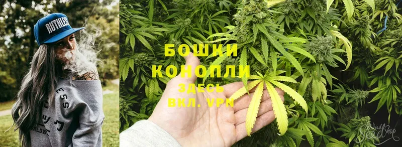 Марихуана Ganja  где можно купить наркотик  Усть-Лабинск 